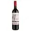 Вино Vineyard Friends Bat-Eared Fox Pinotage червоне сухе 0.75 л - мініатюра 1