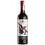 Вино d'Arenberg Laughing Magpie Shiraz Viognier 2017, червоне, сухе, 0,75 л - мініатюра 1