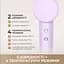 Фен Dreame Hair Dryer Gleam White (AHD12A-WH) - миниатюра 11