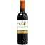 Вино Chateau Barat Bordeaux Superieur AOC Rouge 2014 червоне сухе 0.75 л - мініатюра 1