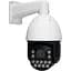 IP-камера GreenVision GV-189-IP-H-DOS50VM-240 SD Зовнішня - мініатюра 1