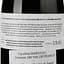 Вино Vignobles Barreau Malbec 280 Amphora, червоне, сухе, 0,75 л - мініатюра 3