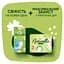 Ежедневные прокладки Naturella Camomile Light 100 шт. - миниатюра 8