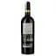 Вино Bodegas Lozano Oristan Gran Reserva, червоне, сухе, 13,5%, 0,75 л (37680) - мініатюра 2