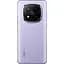 Смартфон Redmi Note 14 Pro+ 5G 12/512GB Lavender Purple EU Global [130508] - мініатюра 7