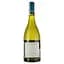Вино Poggio Bertaio Vermentino Lanzinello белое сухое 0.75 л - миниатюра 2
