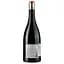 Вино Domaine Serre Saint Vincent La Montagne Noire 2021 AOP Corbieres, червоне, сухе, 0,75 л - мініатюра 2