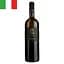 Вино Vignai da Duline Ronco Pitotti Pinot Grigio 19 біле сухе 0.75 л  - мініатюра 1