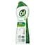 Крем для чистки Cif Clean Boost Актив Фреш, 250 мл - миниатюра 1