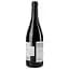 Вино Botanique Beaujolais Village червоне сухе, 0,75 л, 13,5% (791636) - мініатюра 2