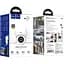 IP-камера для відеоспостереження Hoco D2 Outdoor PTZ HD White (611688) [143164] - мініатюра 7