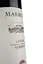 Вино Gian Piero Marrone Langhe Nebbiolo DOC, красное, сухое, 13%, 0,75 л (774225) - миниатюра 3