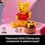 Конструктор LEGO Disney Винни-Пух 1399 деталей (43300) - миниатюра 5