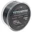 Леска Katran Titanium Feeder 300m (metalic) 0.265mm 12.65lb/5.44kg - миниатюра 1