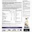 Протеин STC Nutrition Pure Whey Nature 500 г - миниатюра 2