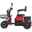 Электроскутер Maxxter ANT Red [130955] - миниатюра 3