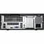 Комп'ютер HP ProDesk 280 G2 SFF (i5-6500/16/480SSD) Б/В - мініатюра 2