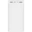 Зовнішній акумулятор Xiaomi Mi Power Bank 3 30000 mAh White [PB3018ZM] [VXN4307CN] [58372] - мініатюра 1