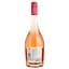 Вино Kingpin Rose розовое сухое 0.75л - миниатюра 2