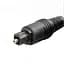 Оптичний кабель Atcom TOSLINK аудіо OPTICAL 5 м - мініатюра 4