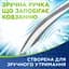 Зубна щітка Aquafresh Extreme Clean Medium 1+1, середня, в ассортименті, 2 шт. - мініатюра 10