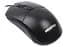 Миша Maxxter Mc-4B01 USB Black - мініатюра 3