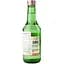 Соджу Chateul Soorok Peach 14% 0.36 л - миниатюра 2