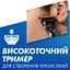 Станок для бритья мужской Gillette Fusion5 ProGlide Flexball c 2 сменными картриджами - миниатюра 9