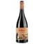 Вино Virgin Merlot Bio 2022 Vin de France, червоне, сухе, 0,75 л - мініатюра 1