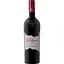 Вино Duca Di Saragnano Alchymia Primitivo Puglia IGT червоне напівсухе 0.75 л - мініатюра 1