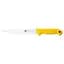Нож для нарезки Bergner Professional 17,5 см (BG-39142-YE) - миниатюра 1