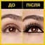 Олівець для очей Maybelline New York The Colossal Kajal, Чорний (B2450102) - мініатюра 4