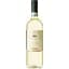 Вино Cantina di Verona Terre di Verona Soave, 12%, 0,75 л (AT1Q016) - мініатюра 1