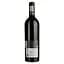 Вино Quoin Rock Red Blend, червоне, сухе, 15%, 0,75 л - мініатюра 2