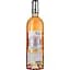Вино Domaine Mas Belles Eaux Pinot Noir Rose 2021 IGP Pays D'OC розовое сухое 0.75 л - миниатюра 2