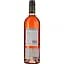 Вино Domaine De La Baume Saint Paul Syrah Rose IGP Pays d'Oc 2022 рожеве сухе 0.75 л - мініатюра 2