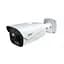 Тепловізійна IP-відеокамера TVT TD-5463E1-VT2(25/PE) Thermal 640*512 f=25mm Optical 5Mp f=12mm (77-00461) - мініатюра 2