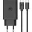 Сетевое зарядное устройство Motorola TurboPower 68W USB-C + Type-C to Type-C Сable Black (MC-682N) [162659] - миниатюра 1