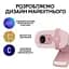 Веб-камера Logitech BRIO 100 Rose (960-001623) [96684] - миниатюра 13
