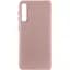 Чохол Silicone Cover Ummi Lakshmi (AA) для Samsung Galaxy A50 (A505F) / A50s / A30s Рожевий / Pink Sand - мініатюра 1