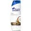 Шампунь против перхоти Head & Shoulders глубокое увлажнение 540 мл - миниатюра 1