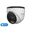 IP-видеокамера 4Mp TVT TD-9544C4(PE/WR1) Full Color f=2.8mm с микрофоном (77-00443) - миниатюра 1