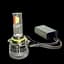 Комплект світлодіодних ламп Infolight S4 9006 65W - мініатюра 1