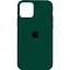 Чохол Silicone Case для Apple iPhone 15 Forest Green AA [92845] - мініатюра 1