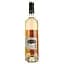Вино Les Cochonnailles Grenache Cinsault IGP Pays D'Oc, рожеве, сухе, 0,75 л - мініатюра 4