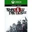 Ключ активації Microsoft Shadow Tactics: Blades of the Shogun для Xbox One/Series - мініатюра 1