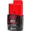 Акумулятор до електроінструменту Milwaukee M12 B3 [4932451388] [99365] - мініатюра 1