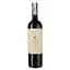 Вино Finca La Celia Pioneer Cabernet Franc, червоне, сухе, 14%, 0,75 л (8000019987926) - мініатюра 1
