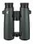 Бінокль Swarovski 10x42 SLC WB - мініатюра 2