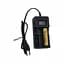Зарядное устройство для двух аккумуляторов HD-8991B 18650 Li-ion 1.2V Ni-MH и Ni-Cd - миниатюра 4